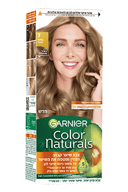 Color Naturals 7 spotlight img